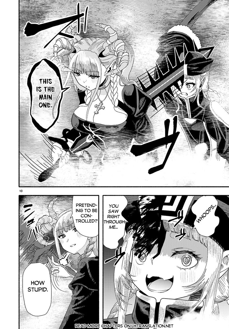 Akuma Wa Rozario Ni Kiss Wo Suru Chapter 9 Page 10
