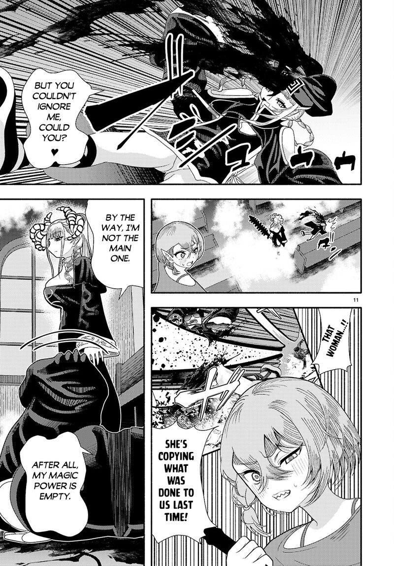 Akuma Wa Rozario Ni Kiss Wo Suru Chapter 9 Page 11