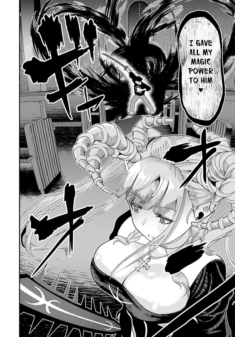 Akuma Wa Rozario Ni Kiss Wo Suru Chapter 9 Page 12