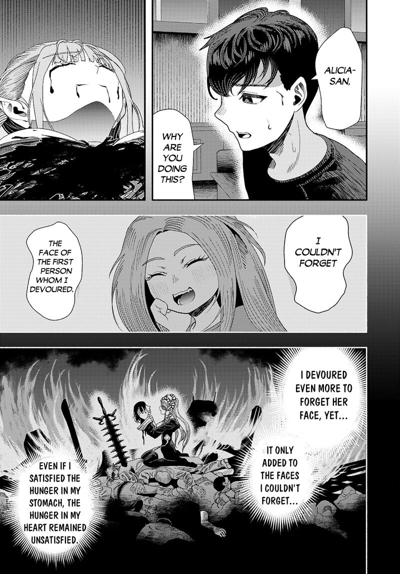 Akuma Wa Rozario Ni Kiss Wo Suru Chapter 9 Page 18