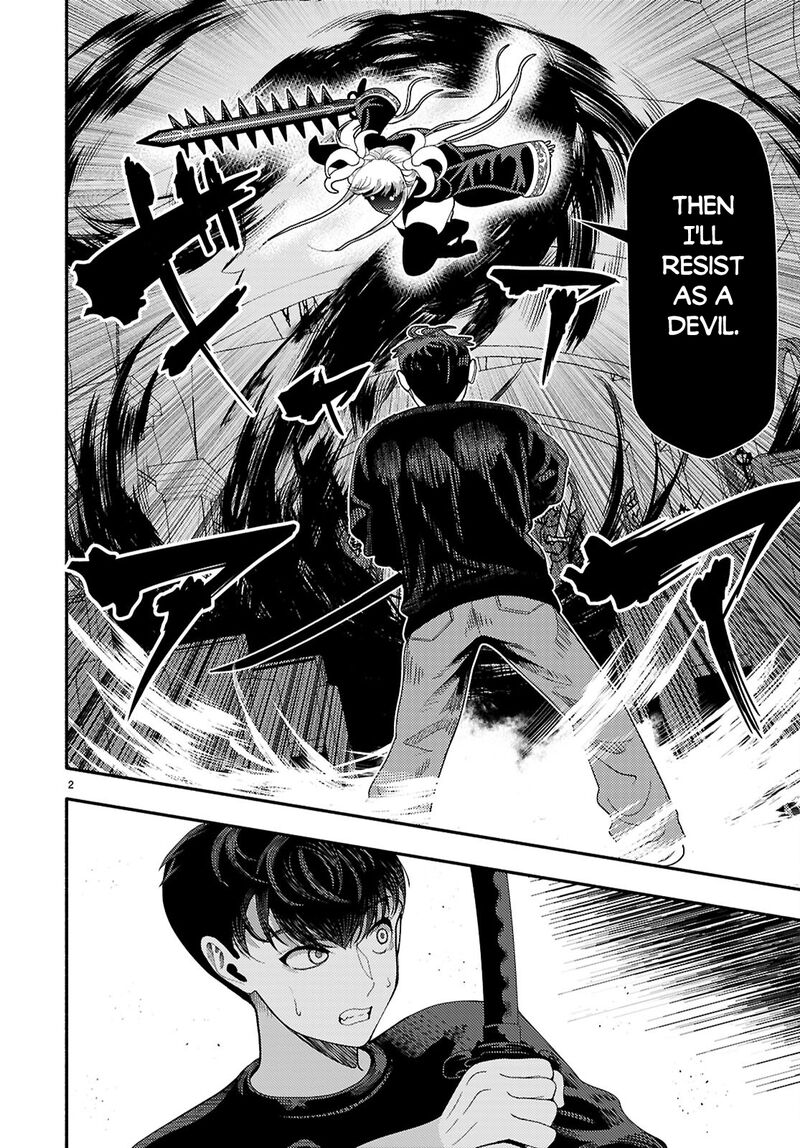 Akuma Wa Rozario Ni Kiss Wo Suru Chapter 9 Page 2