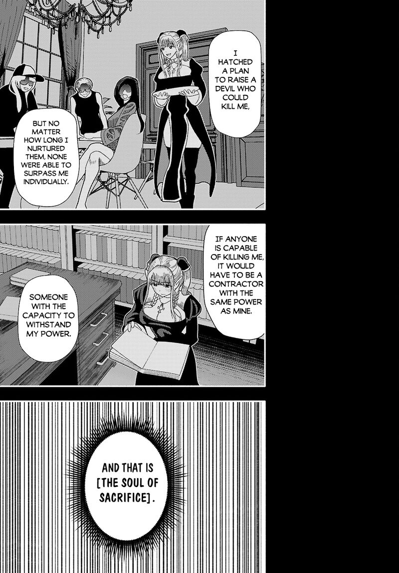 Akuma Wa Rozario Ni Kiss Wo Suru Chapter 9 Page 20