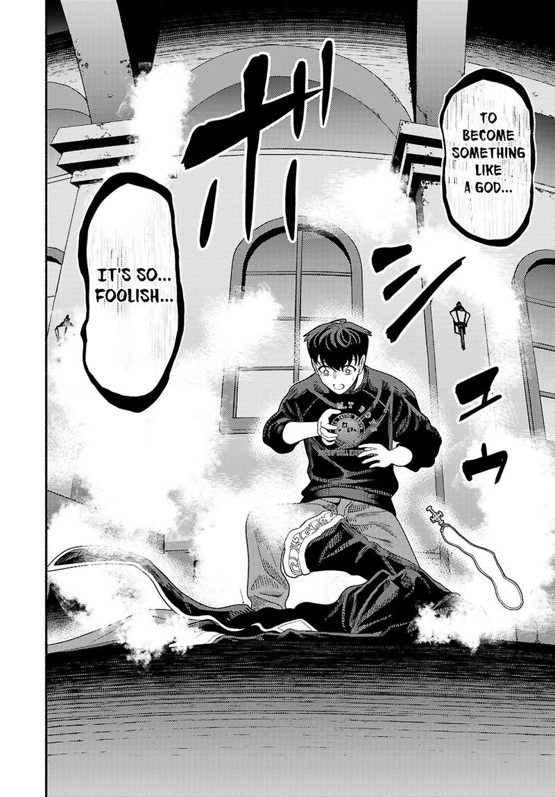 Akuma Wa Rozario Ni Kiss Wo Suru Chapter 9 Page 23