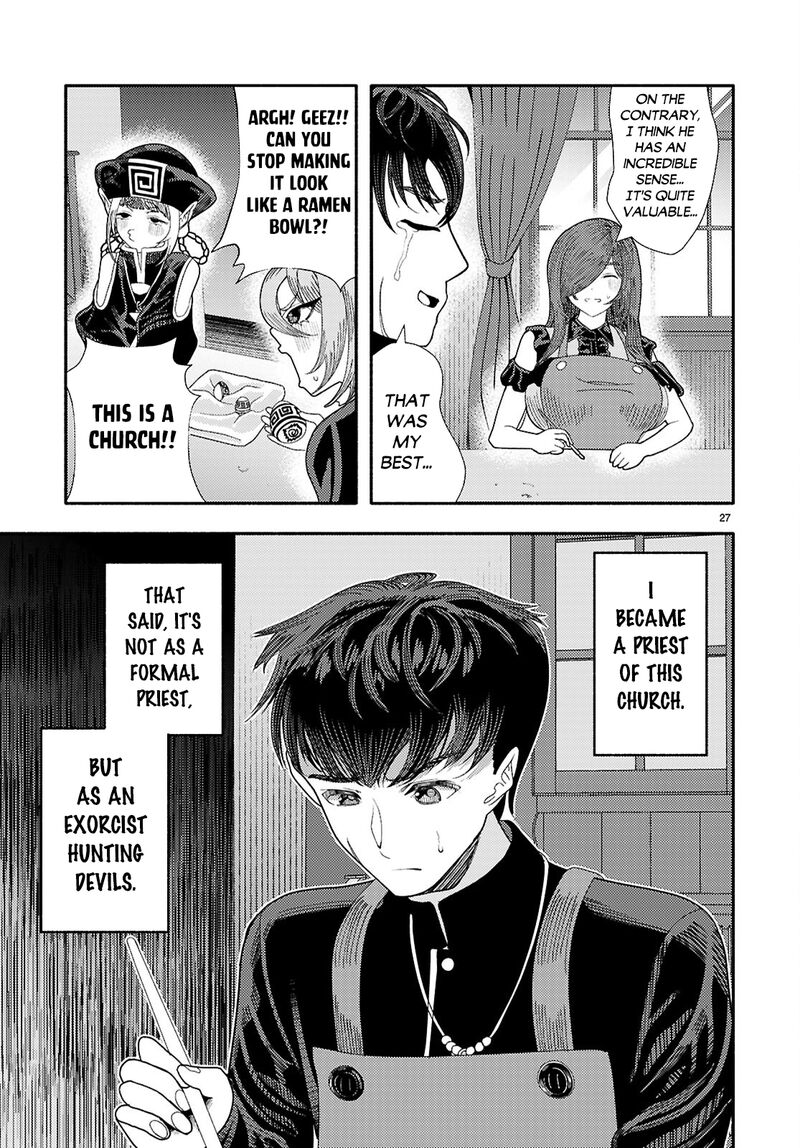 Akuma Wa Rozario Ni Kiss Wo Suru Chapter 9 Page 26