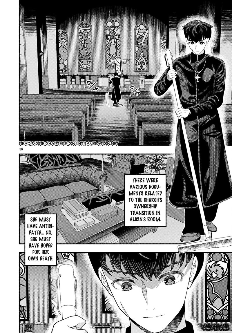 Akuma Wa Rozario Ni Kiss Wo Suru Chapter 9 Page 29