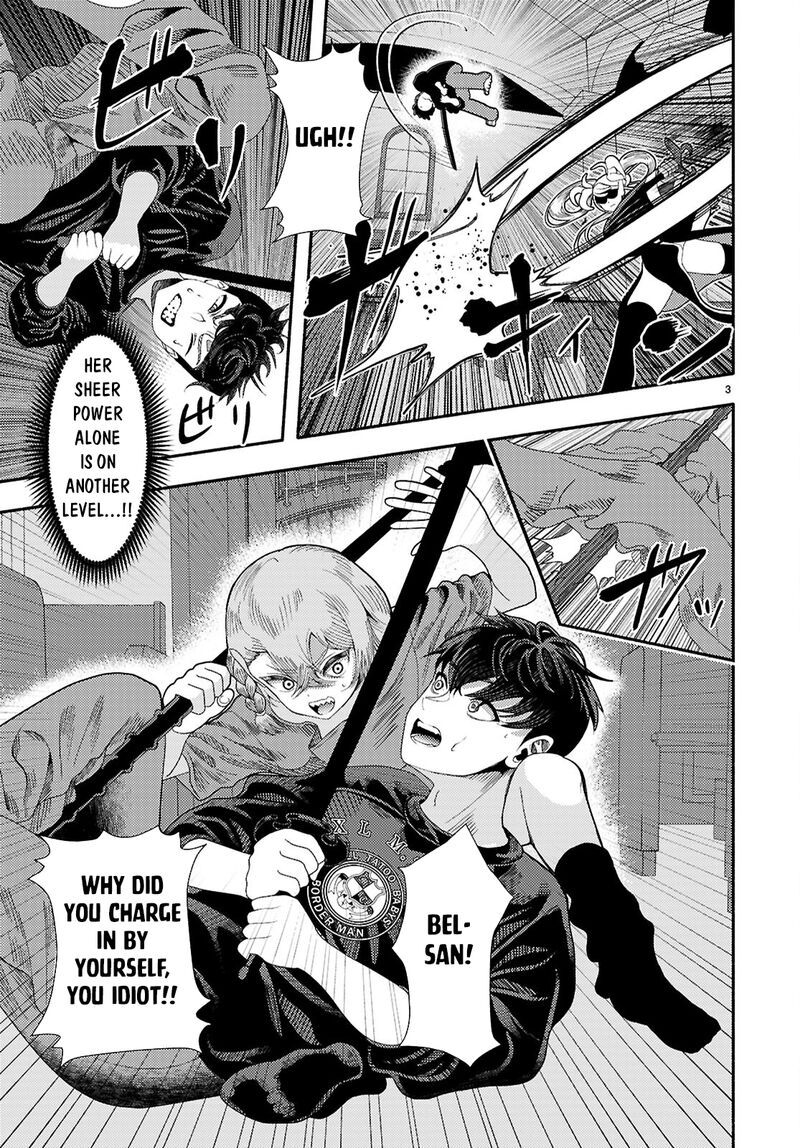 Akuma Wa Rozario Ni Kiss Wo Suru Chapter 9 Page 3