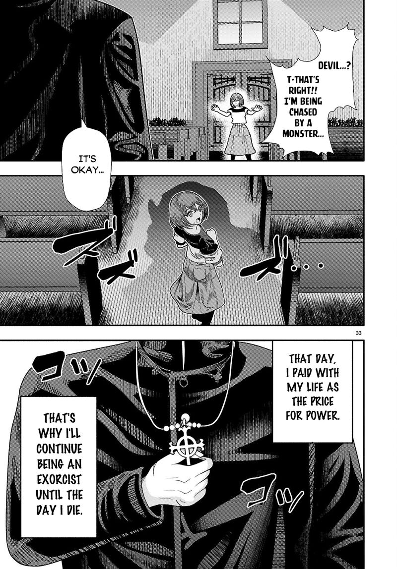 Akuma Wa Rozario Ni Kiss Wo Suru Chapter 9 Page 32