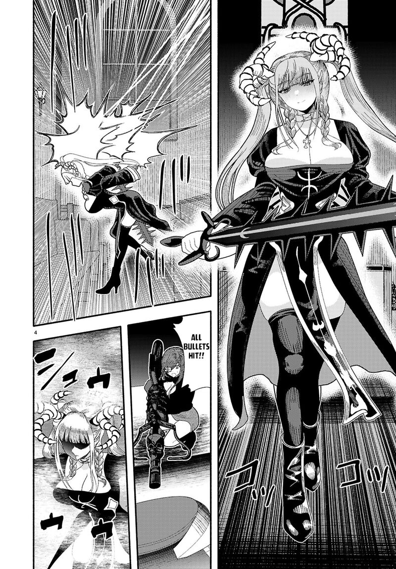 Akuma Wa Rozario Ni Kiss Wo Suru Chapter 9 Page 4