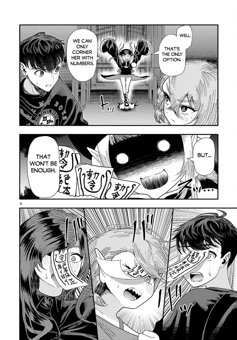 Akuma Wa Rozario Ni Kiss Wo Suru Chapter 9 Page 6