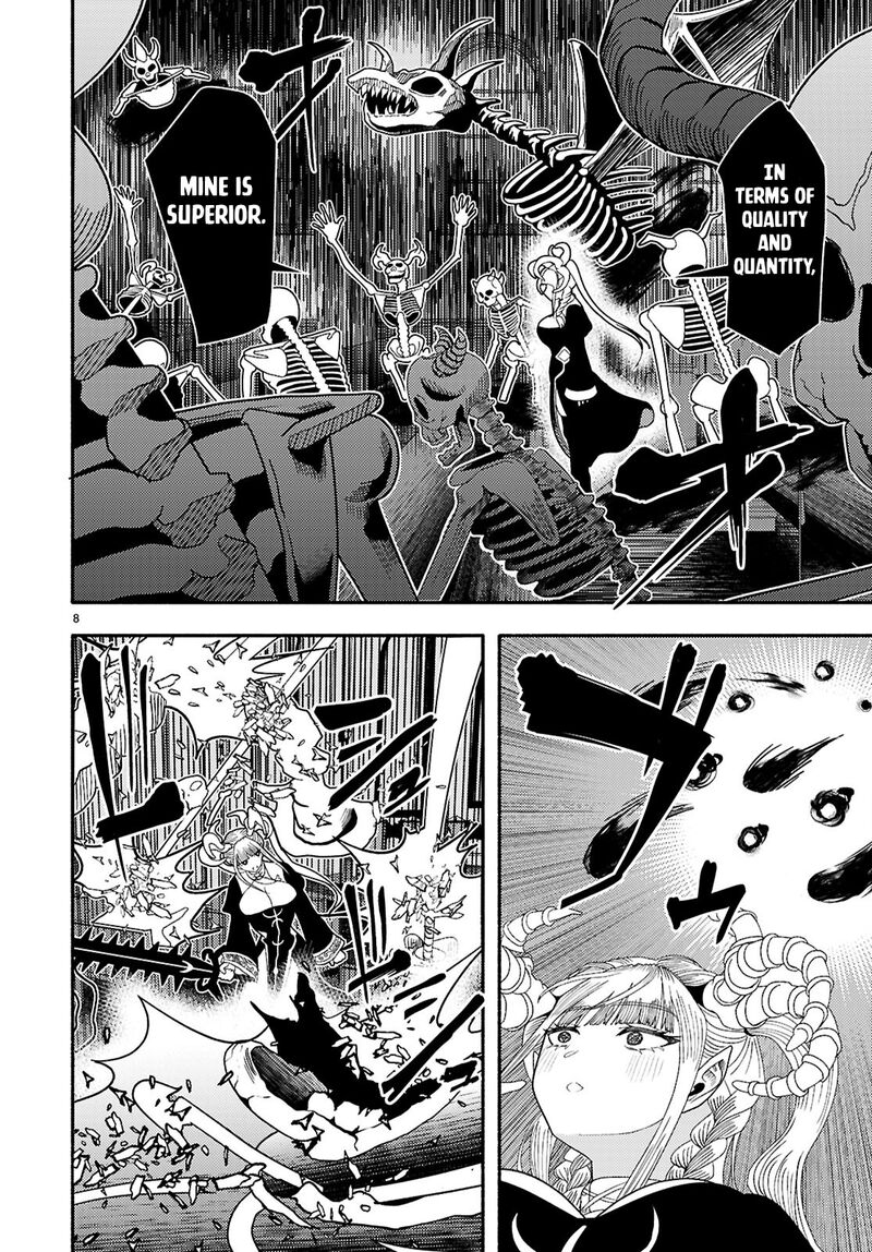 Akuma Wa Rozario Ni Kiss Wo Suru Chapter 9 Page 8