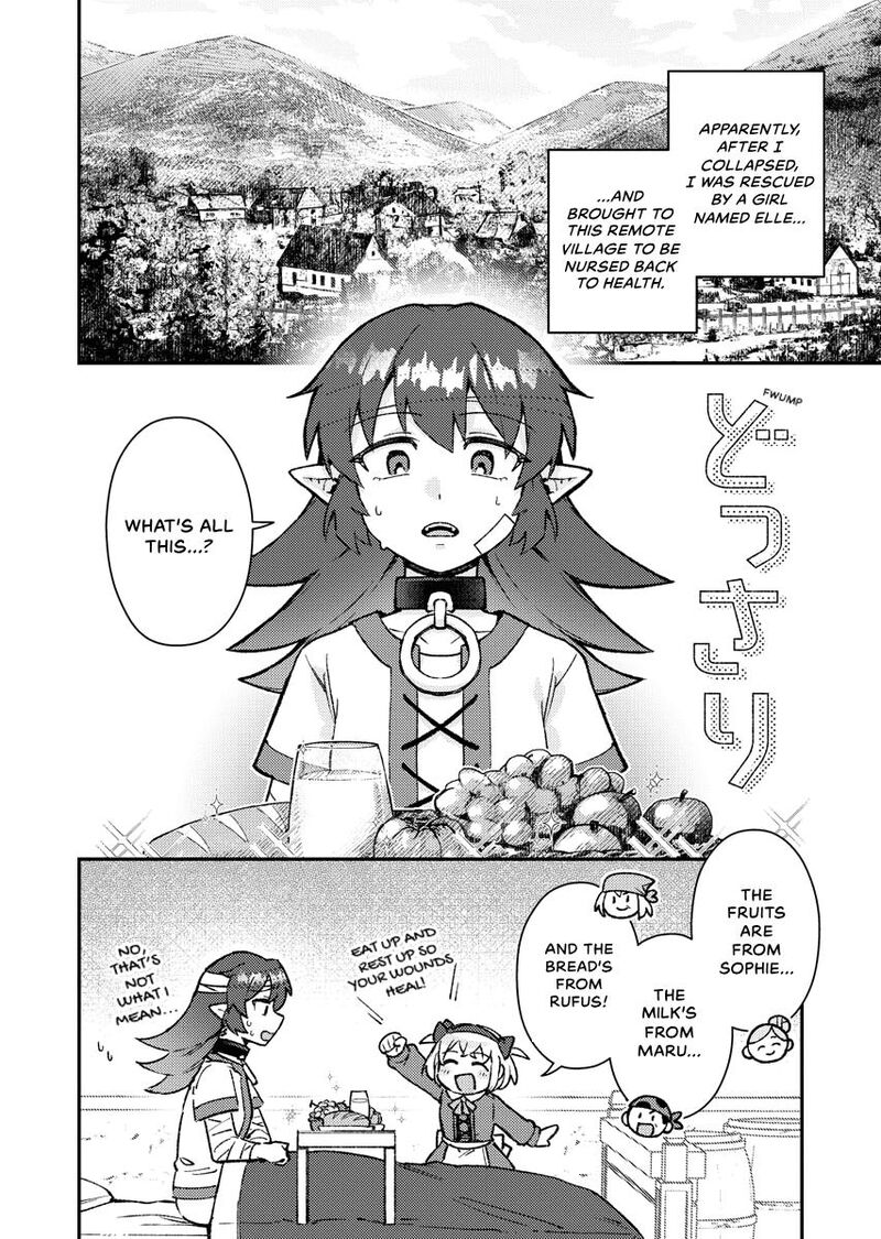 Akumade Seijo Chapter 1 Page 10