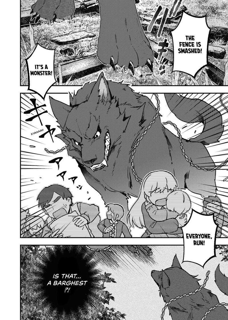 Akumade Seijo Chapter 1 Page 14