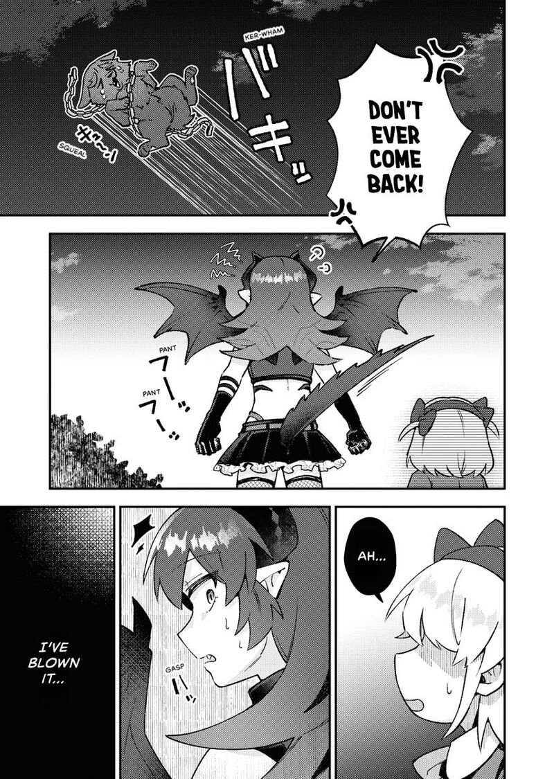 Akumade Seijo Chapter 1 Page 17