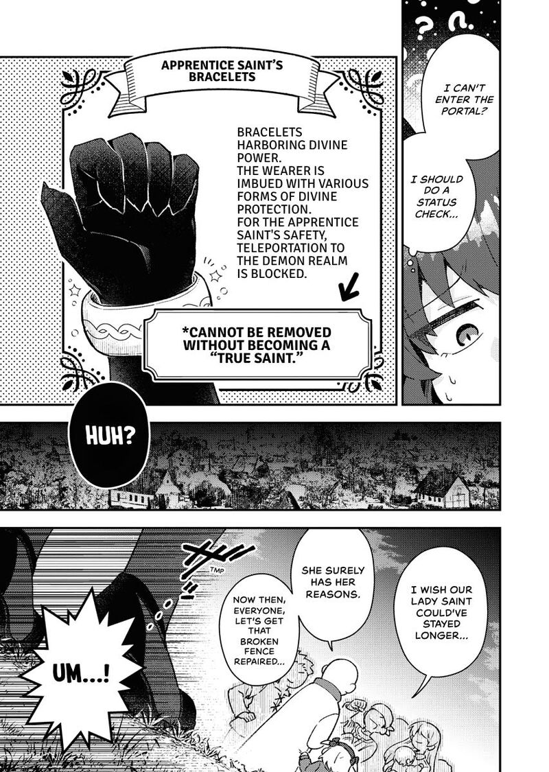 Akumade Seijo Chapter 1 Page 23