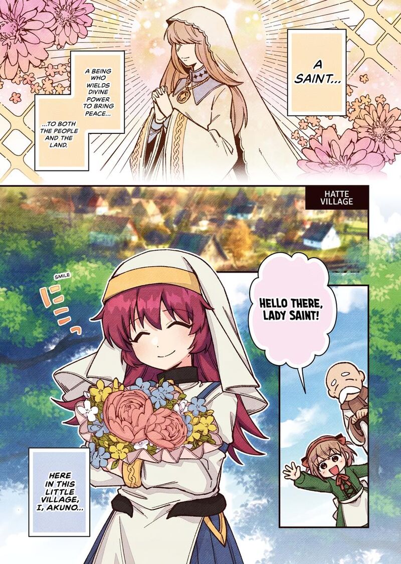 Akumade Seijo Chapter 1 Page 3
