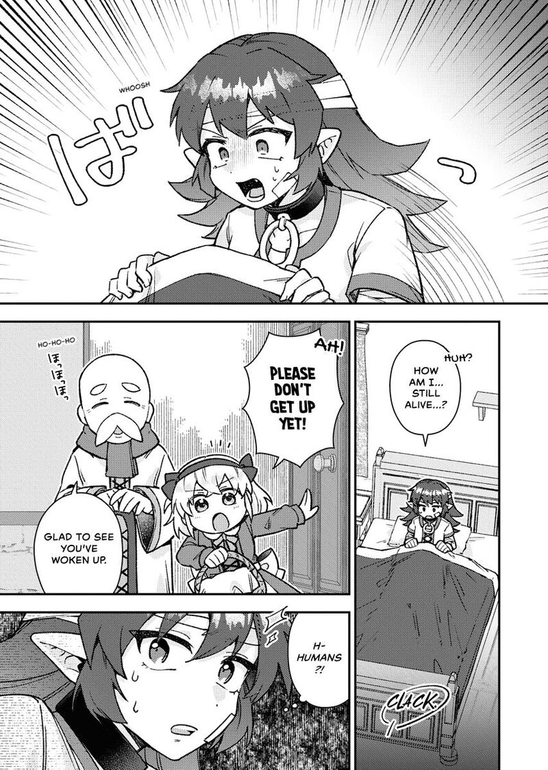 Akumade Seijo Chapter 1 Page 9