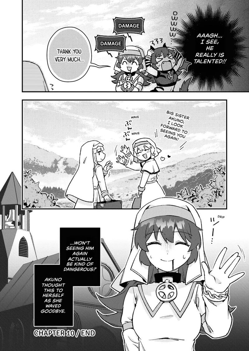 Akumade Seijo Chapter 10 Page 12