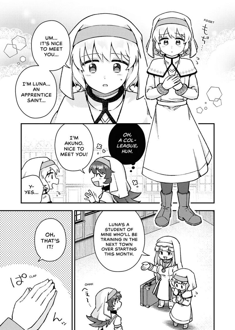 Akumade Seijo Chapter 10 Page 3