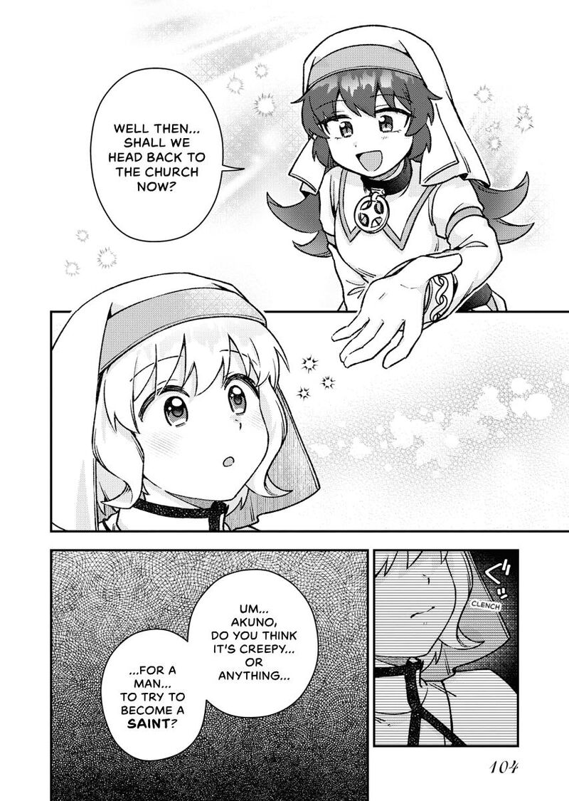 Akumade Seijo Chapter 10 Page 8