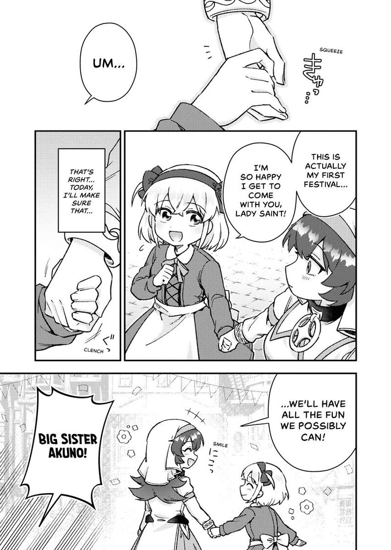 Akumade Seijo Chapter 12 Page 3