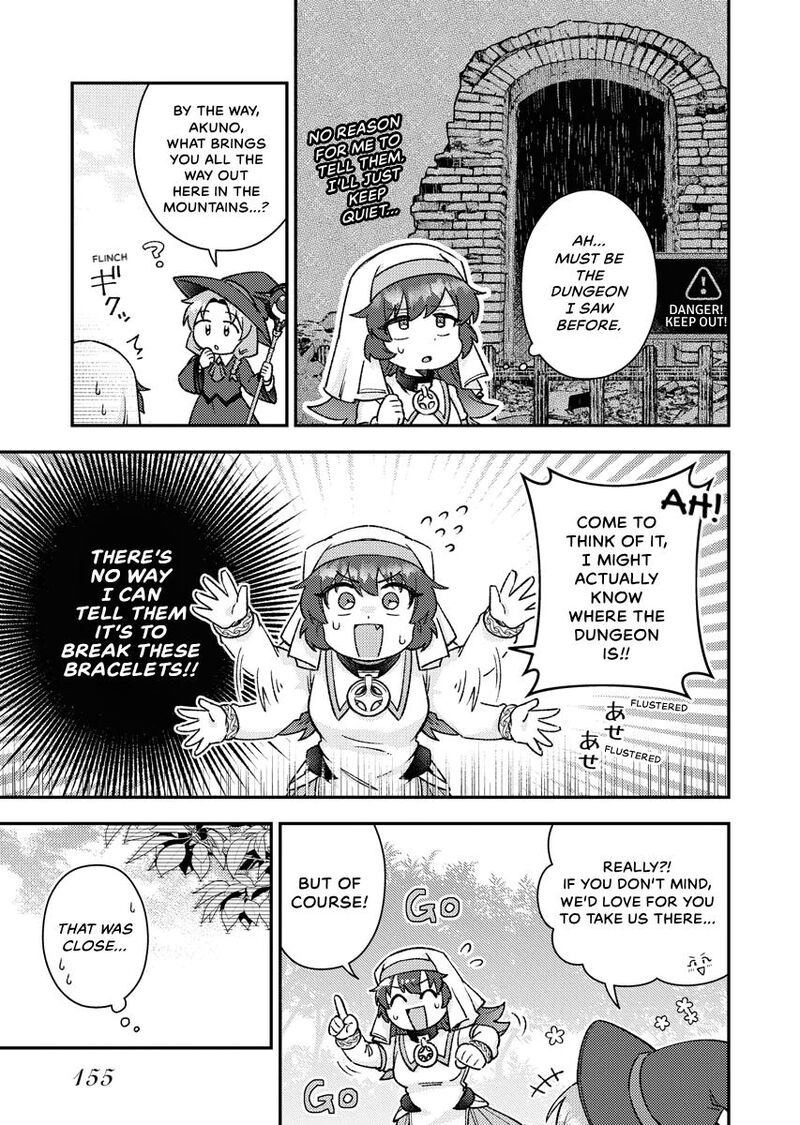 Akumade Seijo Chapter 14 Page 7