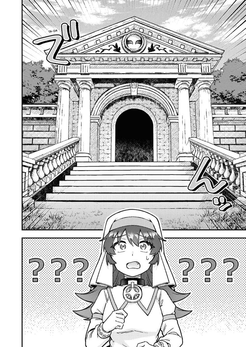 Akumade Seijo Chapter 14 Page 8