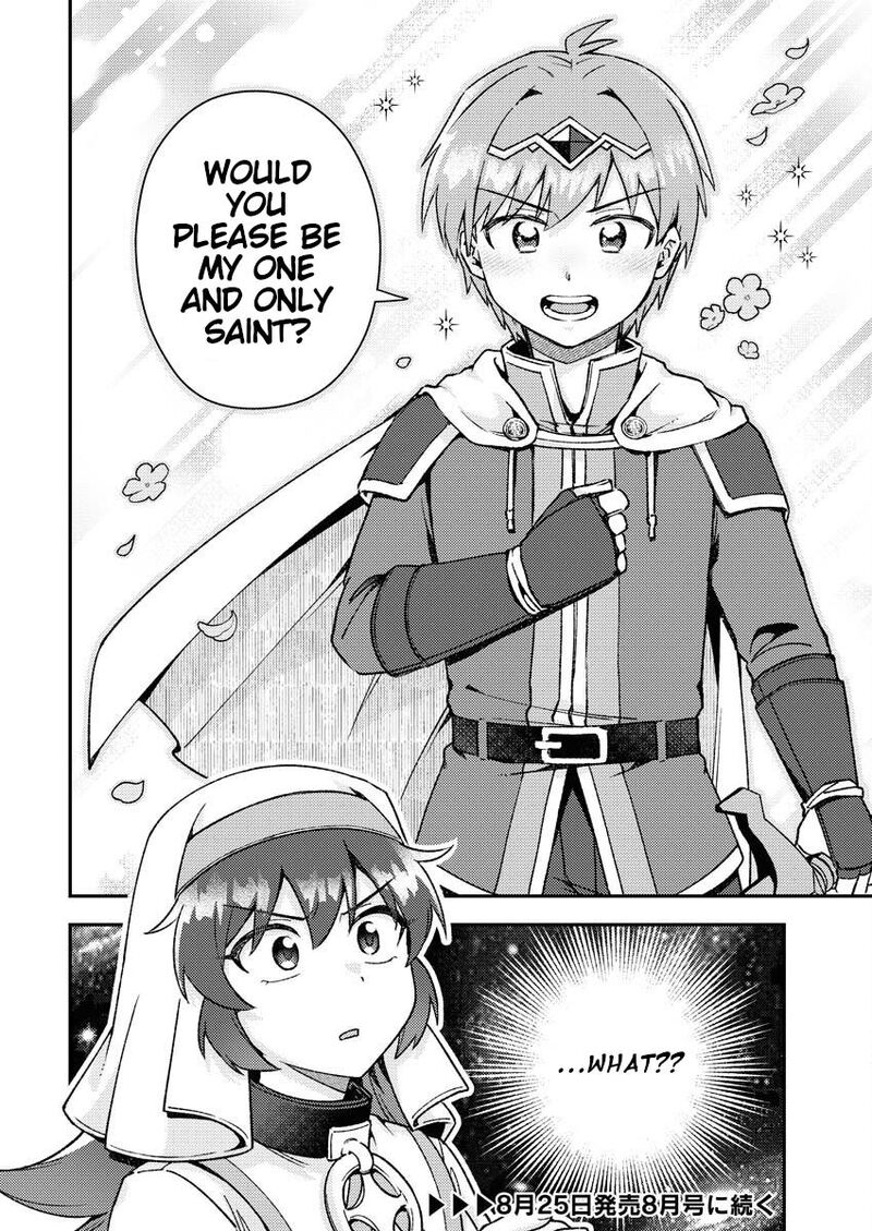 Akumade Seijo Chapter 15 Page 12