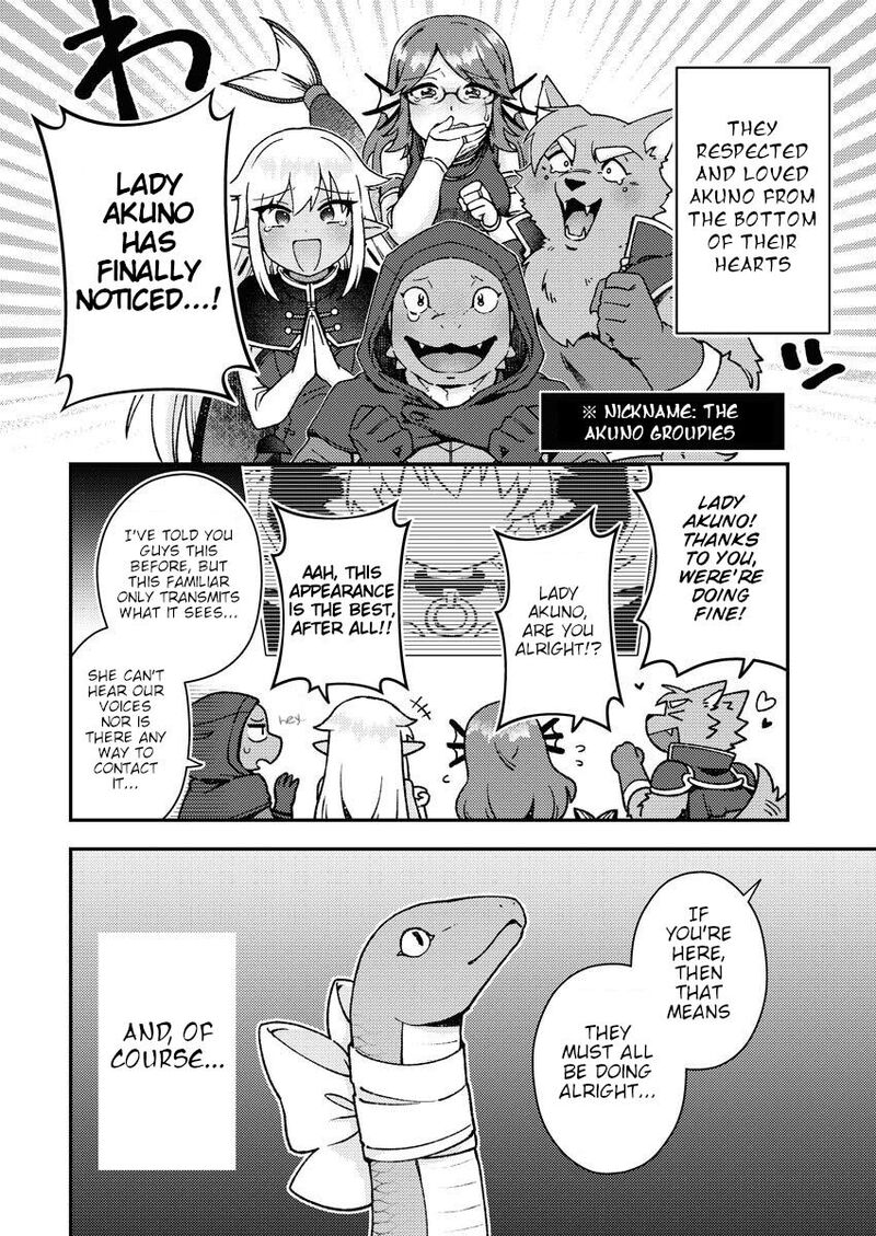 Akumade Seijo Chapter 17 Page 2