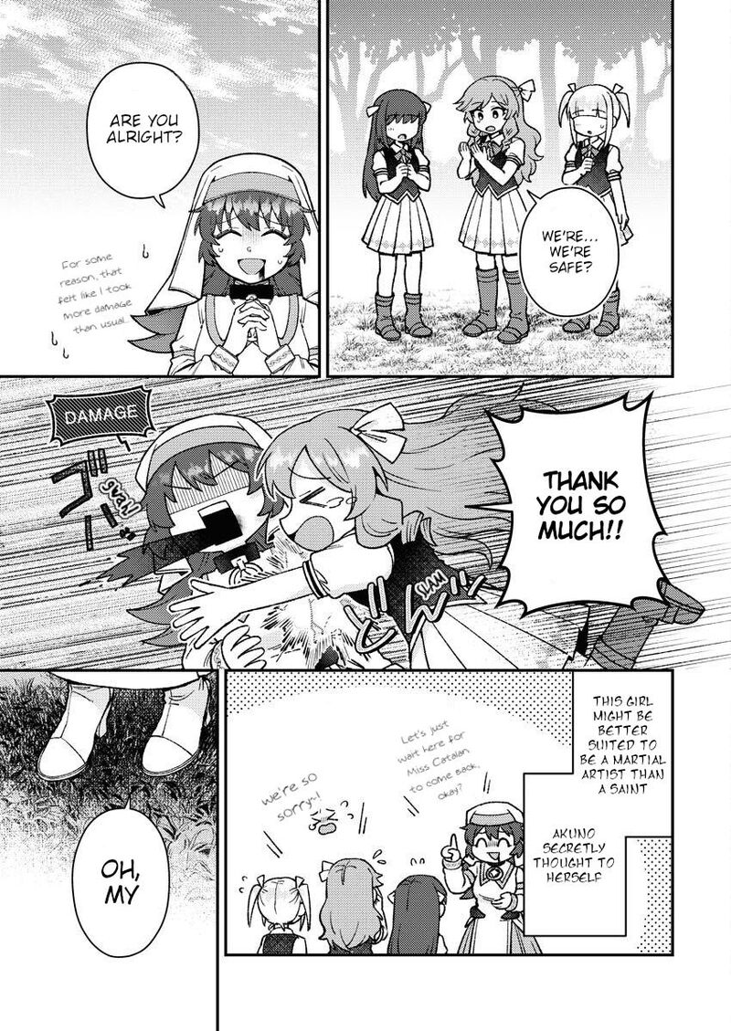Akumade Seijo Chapter 18 Page 11