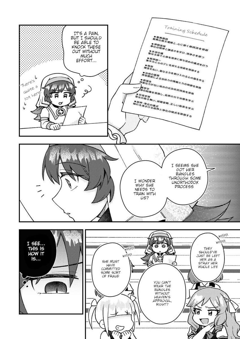 Akumade Seijo Chapter 18 Page 4