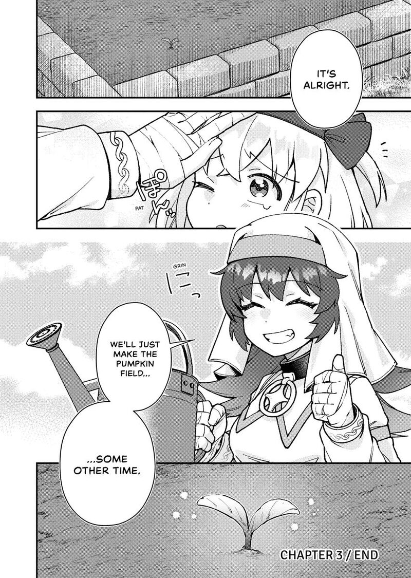 Akumade Seijo Chapter 3 Page 12