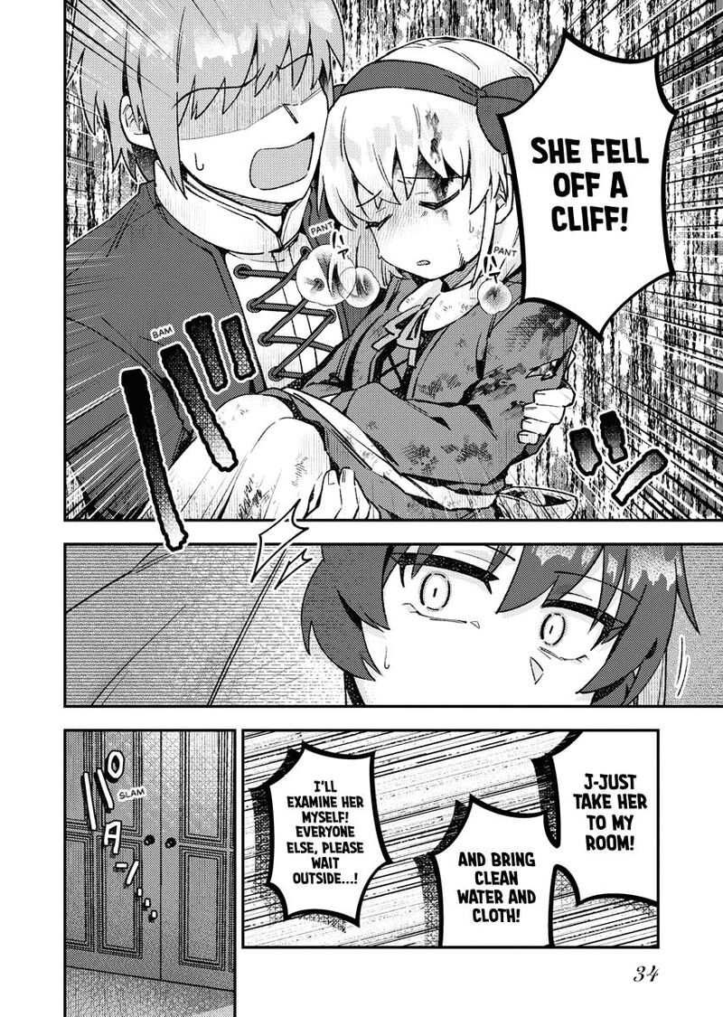 Akumade Seijo Chapter 3 Page 4