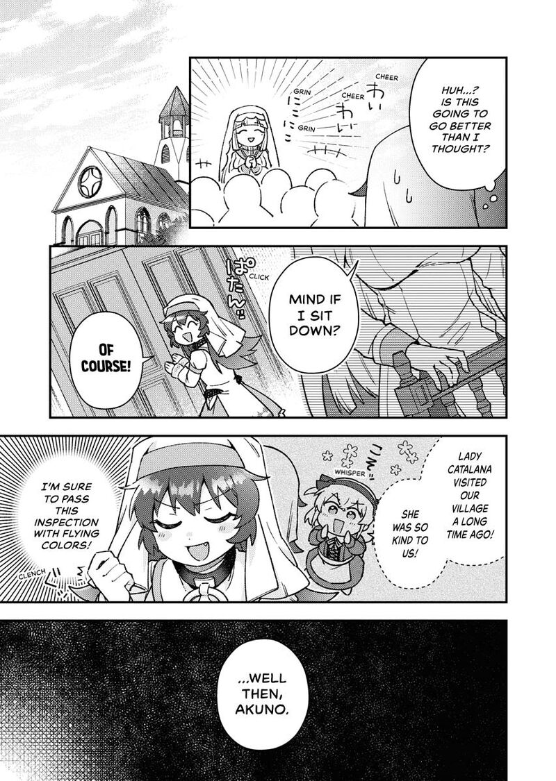 Akumade Seijo Chapter 4 Page 7