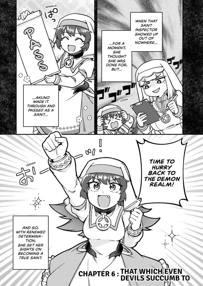 Akumade Seijo Chapter 6 Page 1