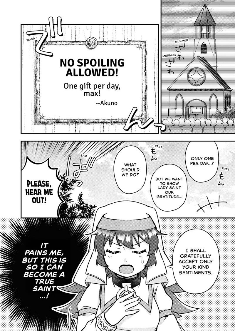 Akumade Seijo Chapter 6 Page 6