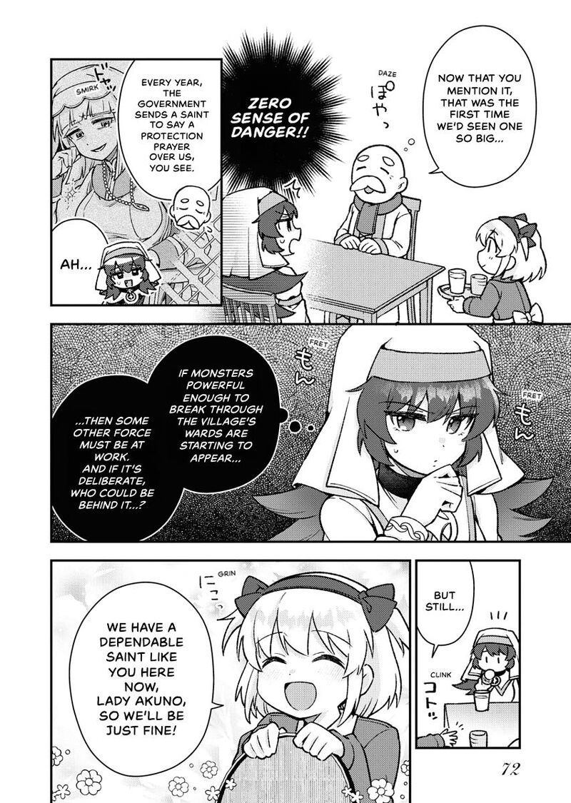 Akumade Seijo Chapter 7 Page 4
