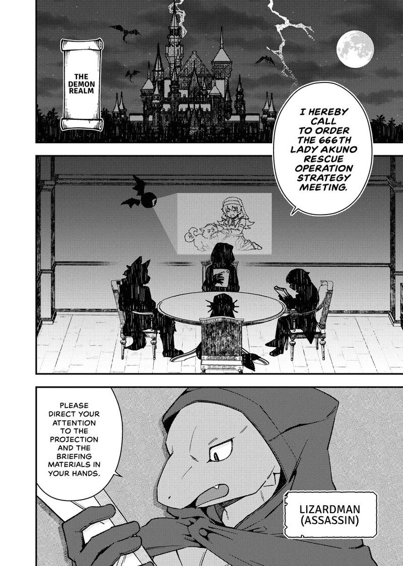 Akumade Seijo Chapter 9 Page 2