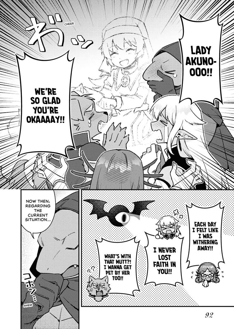 Akumade Seijo Chapter 9 Page 4