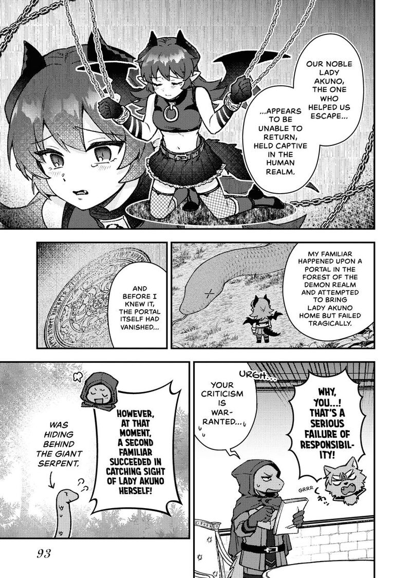 Akumade Seijo Chapter 9 Page 5