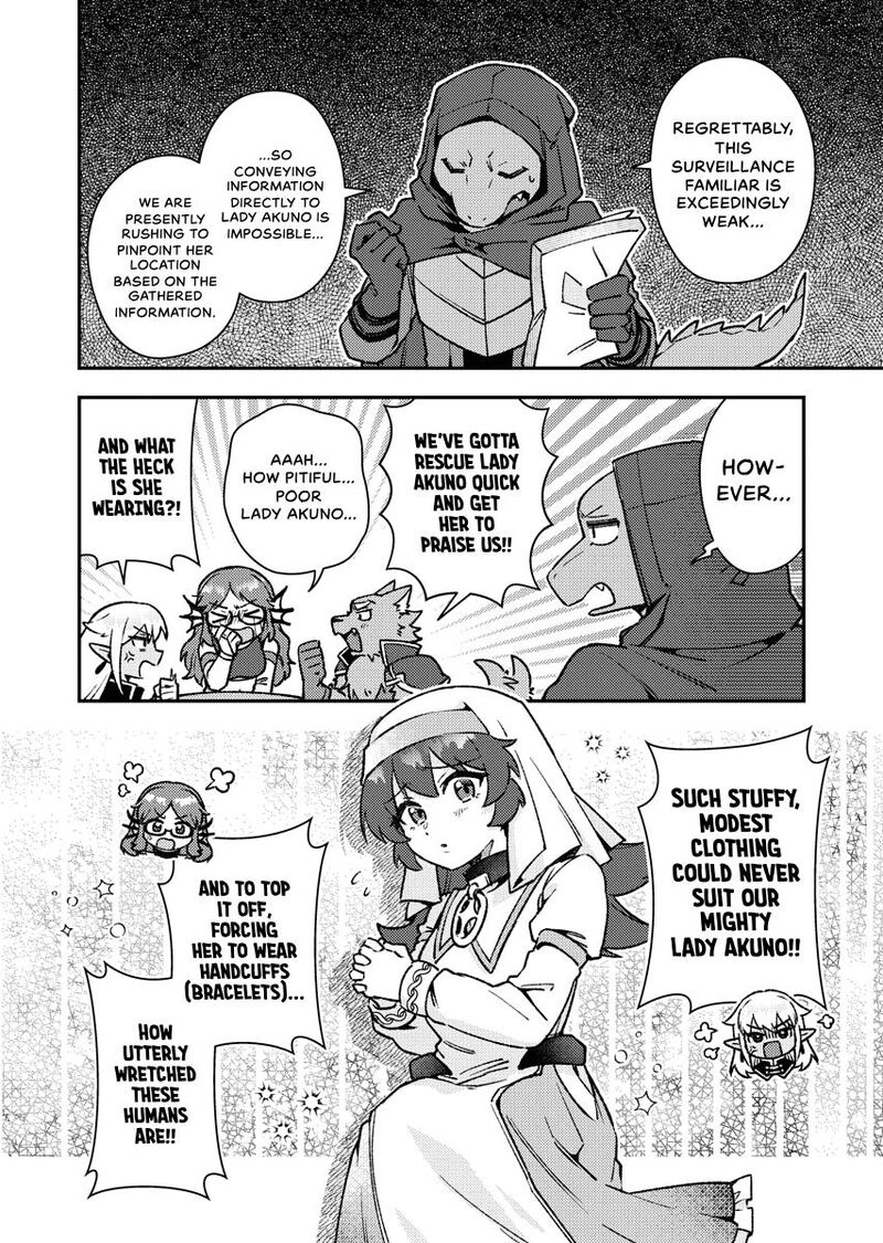 Akumade Seijo Chapter 9 Page 6