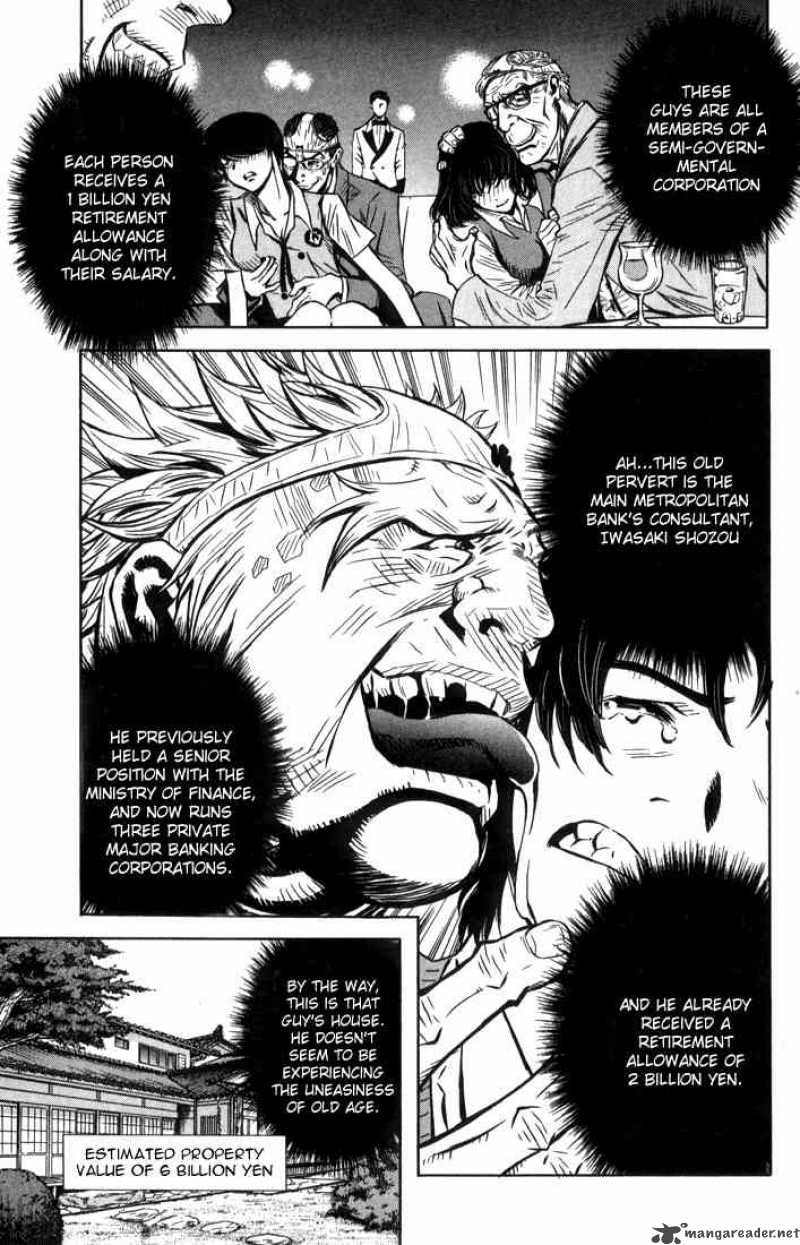 Akumetsu Chapter 1 Page 16