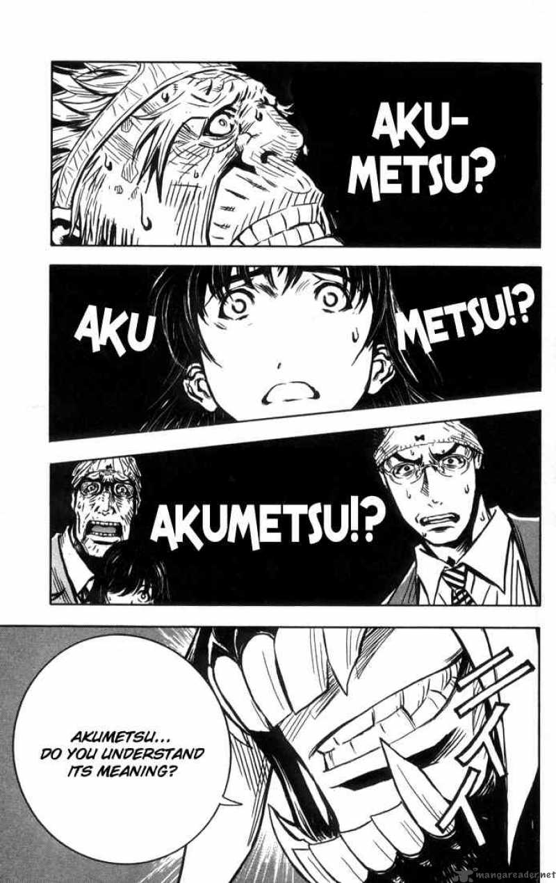 Akumetsu Chapter 1 Page 40