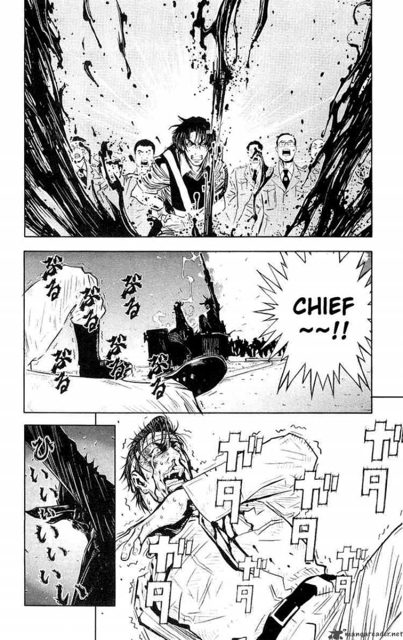 Akumetsu Chapter 10 Page 7