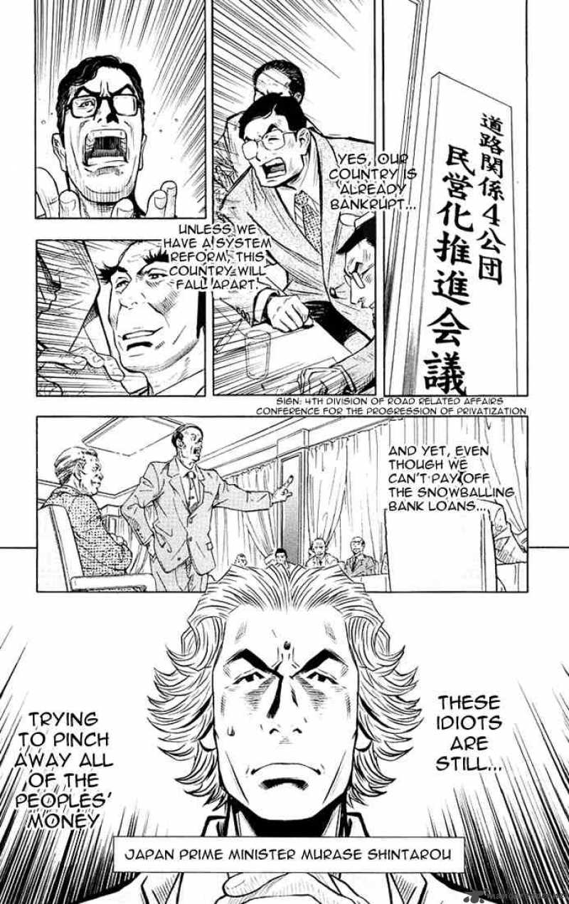Akumetsu Chapter 11 Page 2