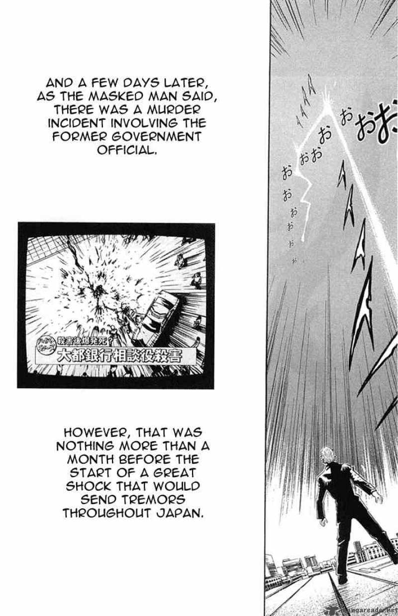 Akumetsu Chapter 11 Page 21