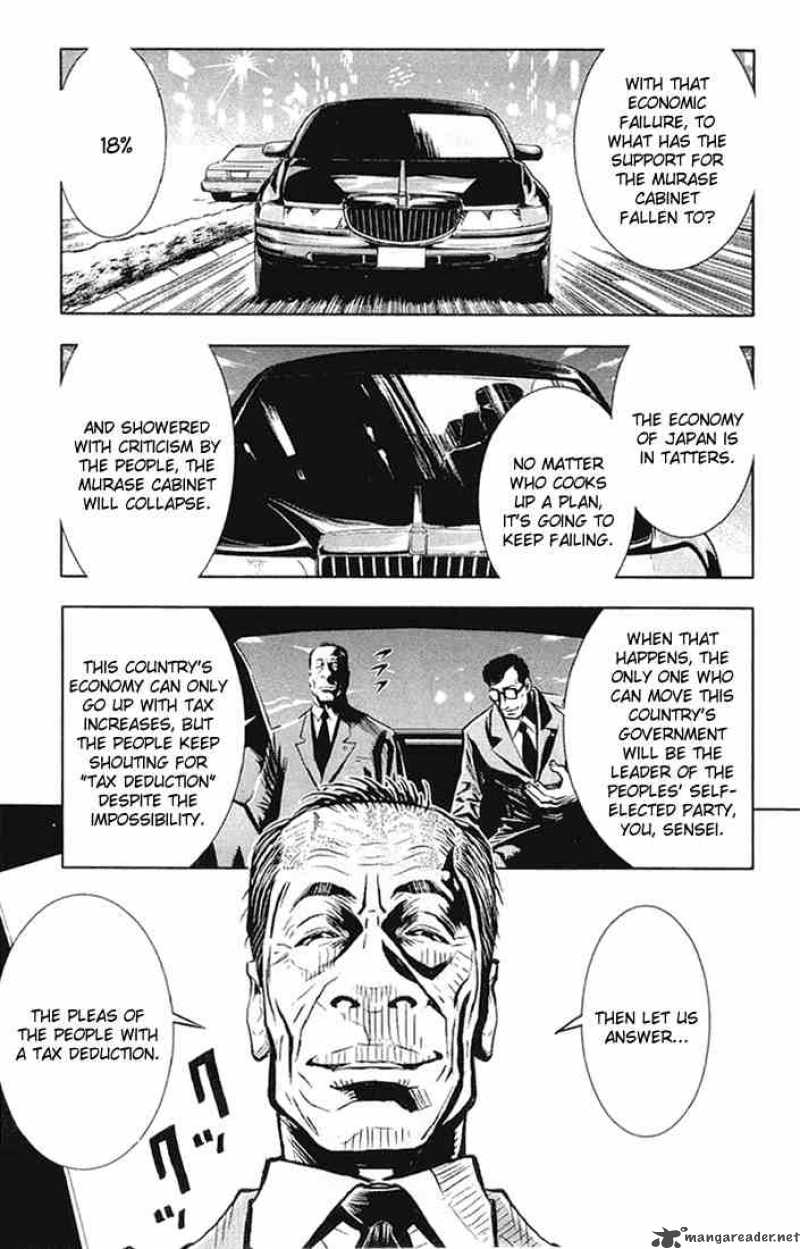 Akumetsu Chapter 11 Page 9
