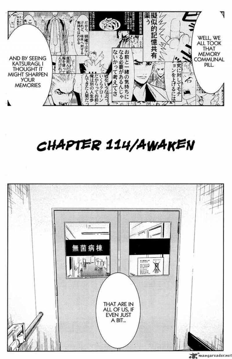 Akumetsu Chapter 114 Page 2