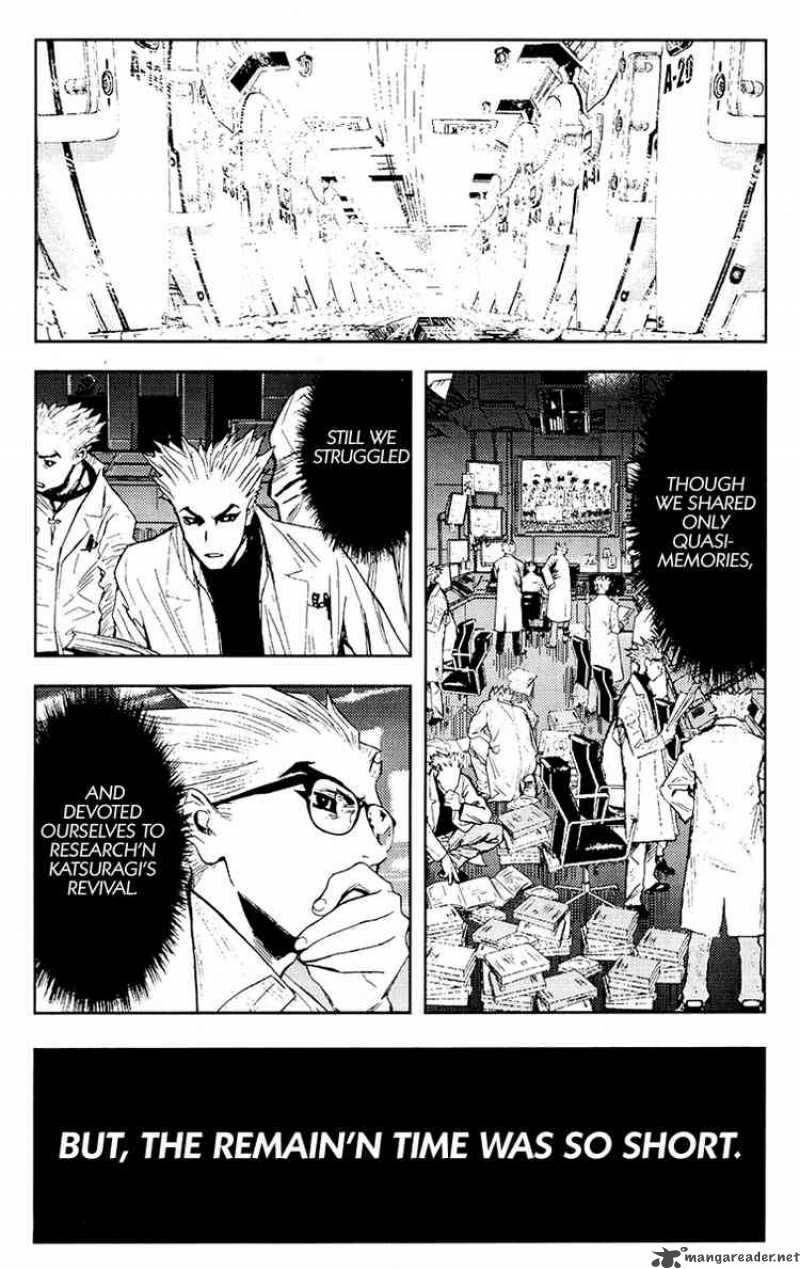 Akumetsu Chapter 114 Page 7