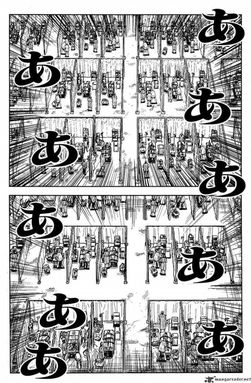 Akumetsu Chapter 118 Page 13