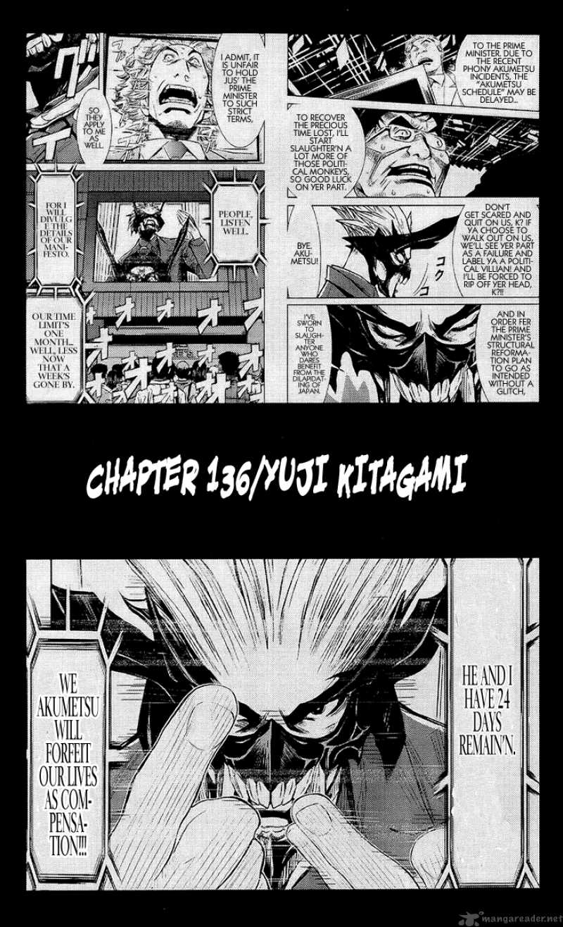 Akumetsu Chapter 136 Page 2